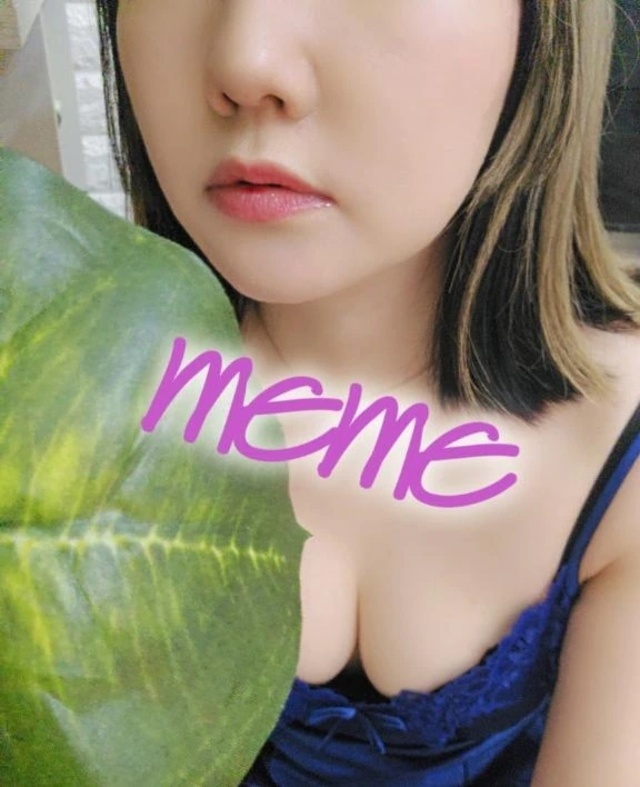 やっと解決！｜写メ日記｜めめ｜鶯谷 人妻デリヘル ノーハンドの人妻　鶯谷・上野店