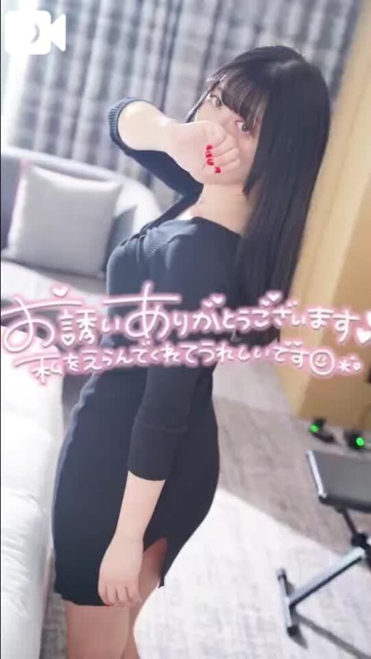 本指名様！！💕｜写メ日記｜りあ｜鶯谷 人妻デリヘル ノーハンドの人妻　鶯谷・上野店