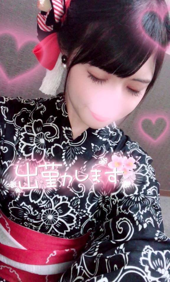 こんな日は…｜写メ日記｜まこ｜鶯谷 人妻デリヘル ノーハンドの人妻　鶯谷・上野店