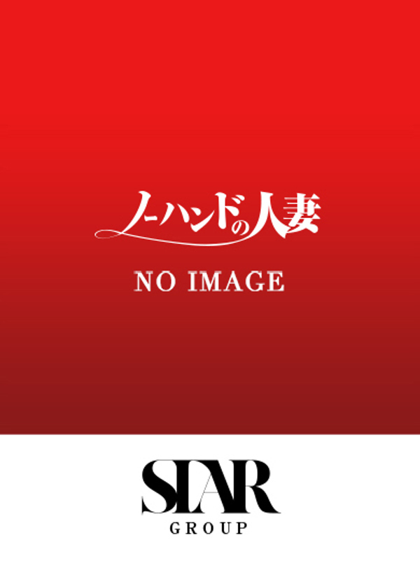 なつめ