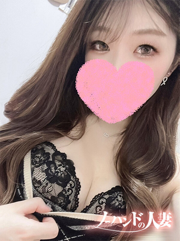 るり