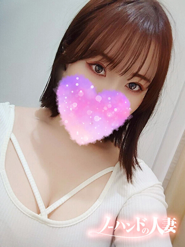 わかな