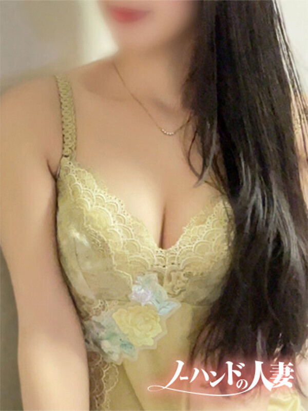 さゆり