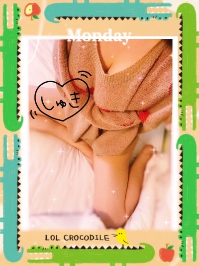 今日もいいお天気でしたね～🥰日曜日ハッピータイムしましょ(^O^)／☆💓