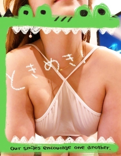 またレアと遊びましょ！💖｜写メ日記｜レア｜鶯谷 韓国デリヘル スイートガール