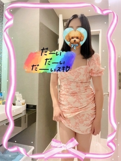 😆そろそろお仕事終わりですか！？
