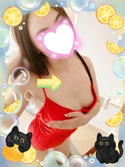 お誘いお待ちしています！