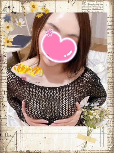 💓元旦😆から 気持ちいいことしたいなっ💓｜写メ日記｜キューティー｜鶯谷 韓国デリヘル スイートガール