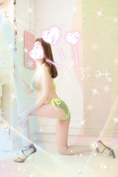 るなはこれからスタート😘｜写メ日記｜るな｜鶯谷 韓国デリヘル スイートガール