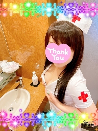 優です～～～🥰