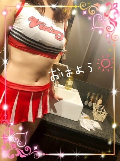 優のご予約待ってます🥰