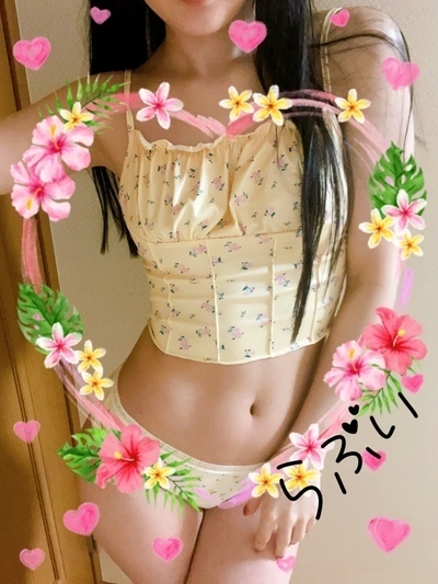 会いに来てくれたお兄さんありがとです☺|写メ日記|ラッキー|鶯谷 韓国デリヘル スイートガール