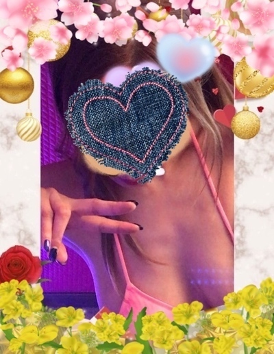 💖昨日呼んでくれたお兄さん感謝です(^^)/