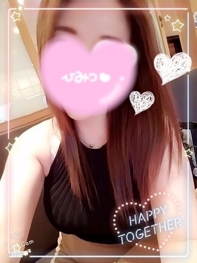 ムラムラしてるお兄さん♪スッキリしましょ♪😋