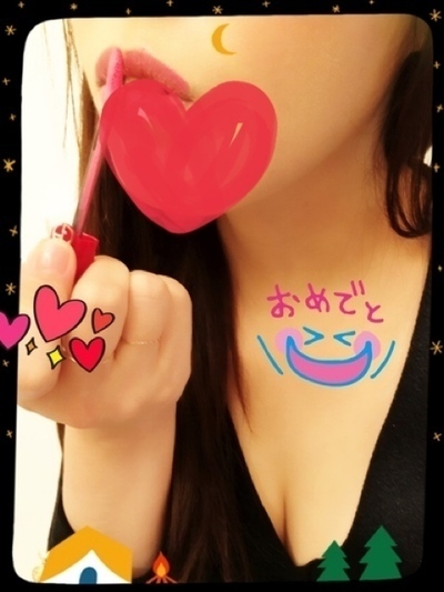 ライムのお誘い待ってまーす♪(⋈◍＞◡＜◍)。✧♡