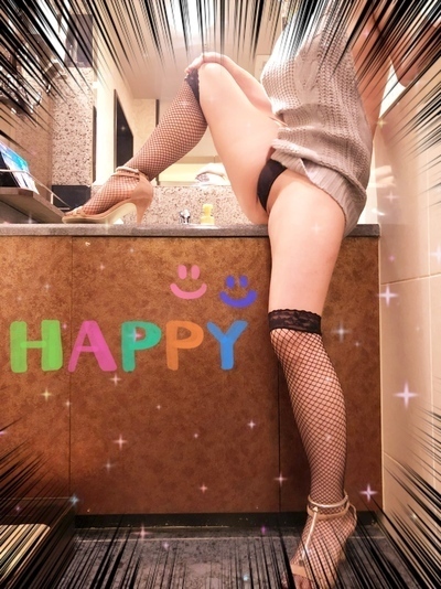忙しい中会いに来てくれてありがとうございました^_^｜写メ日記｜リップ｜鶯谷 韓国デリヘル スイートガール