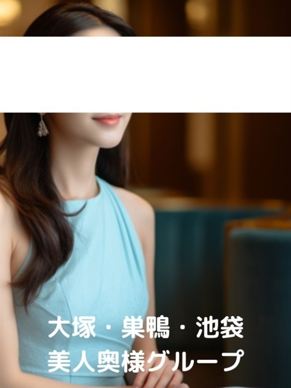 赤塚