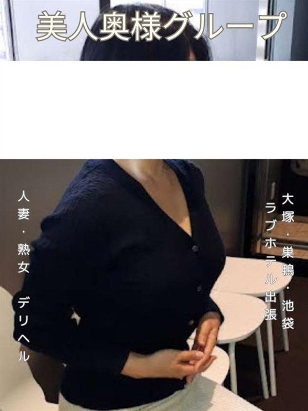 宮崎