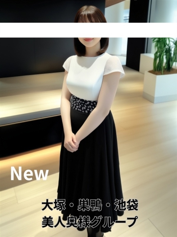 深田体験奥様