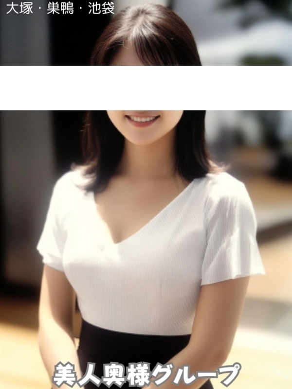 さつき体験奥様
