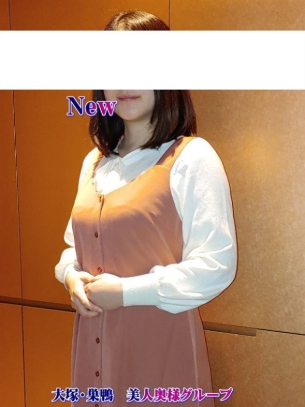松田体験奥様