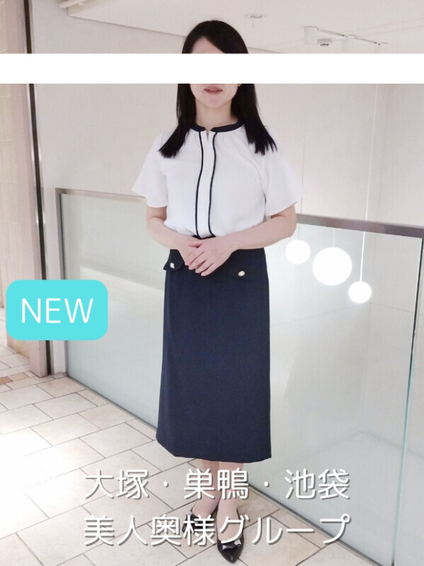 山口体験奥様