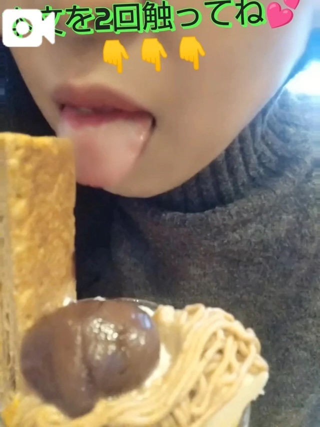 ご予約ありがとうございます😍💕｜写メ日記｜さき｜鶯谷 人妻デリヘル 濃厚即19妻