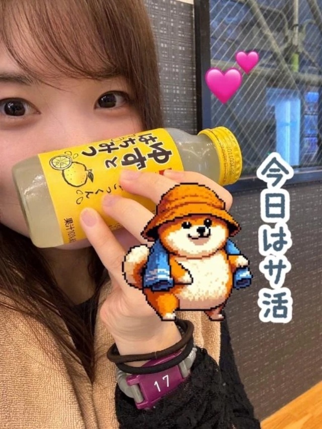 なお、無事にととのいました🥰