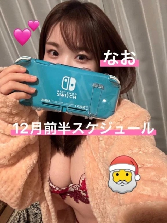 12月前半スケジュール🎅🎀