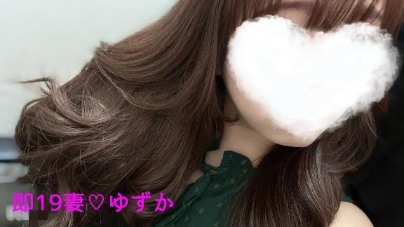 今日と明日♡｜写メ日記｜ゆずか｜鶯谷 人妻デリヘル 濃厚即19妻