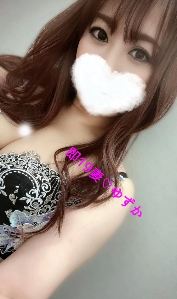 本日の🈳♡｜写メ日記｜ゆずか｜鶯谷 人妻デリヘル 濃厚即19妻
