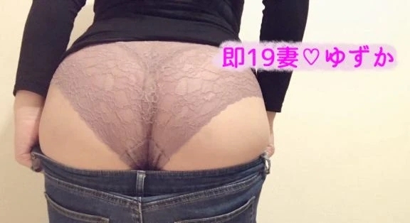 本日は🈵♡｜写メ日記｜ゆずか｜鶯谷 人妻デリヘル 濃厚即19妻