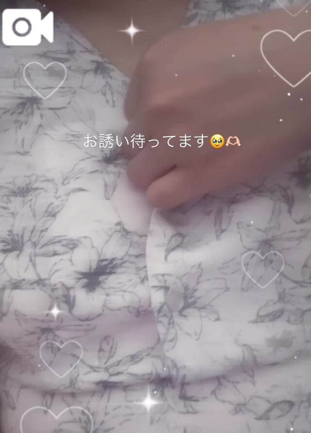 🫶🏻｜写メ日記｜まい｜鶯谷 人妻デリヘル 濃厚即19妻