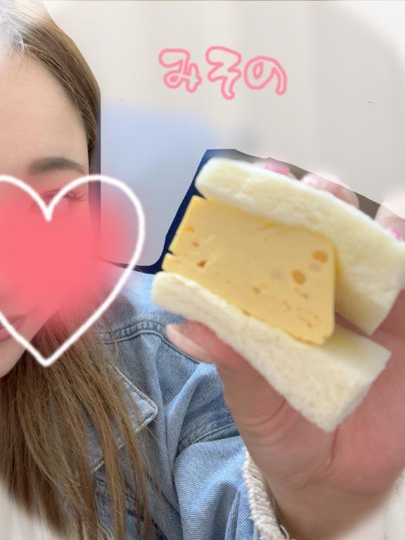 おはようございます｜写メ日記｜みその｜鶯谷 人妻デリヘル 濃厚即19妻