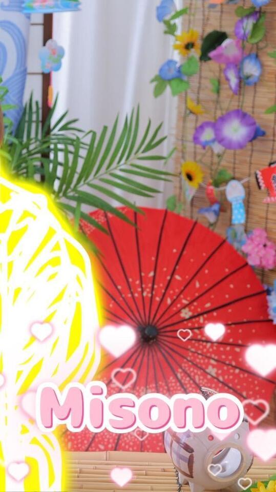 ７月になりました｜写メ日記｜みその｜鶯谷 人妻デリヘル 濃厚即19妻