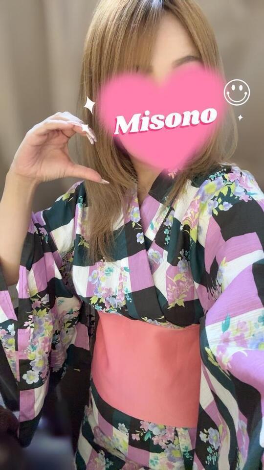 こんばんわ♡