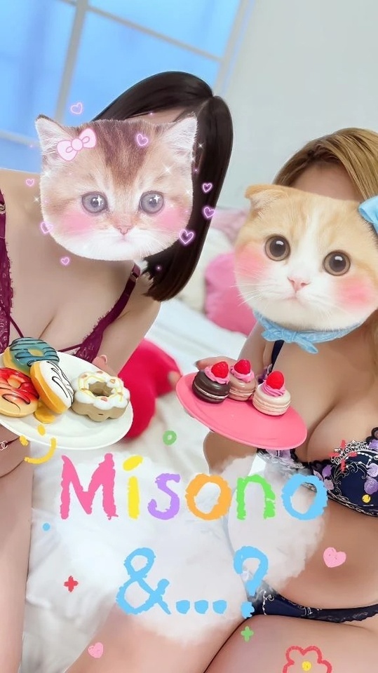 おはようございます｜写メ日記｜みその｜鶯谷 人妻デリヘル 濃厚即19妻