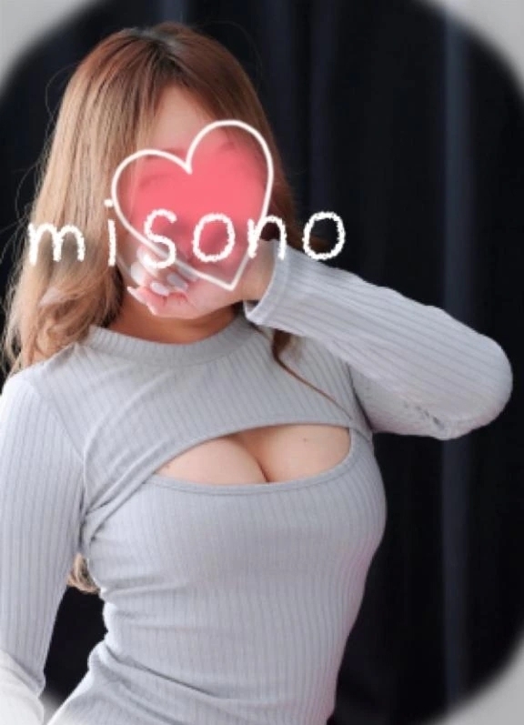 ゆきだるま｜写メ日記｜みその｜鶯谷 人妻デリヘル 濃厚即19妻