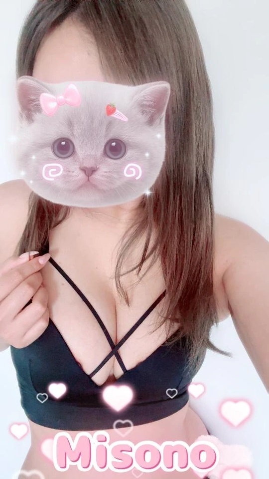 お礼です♡｜写メ日記｜みその｜鶯谷 人妻デリヘル 濃厚即19妻