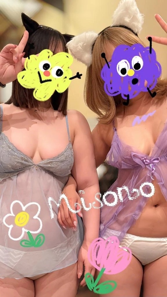おはようございます｜写メ日記｜みその｜鶯谷 人妻デリヘル 濃厚即19妻
