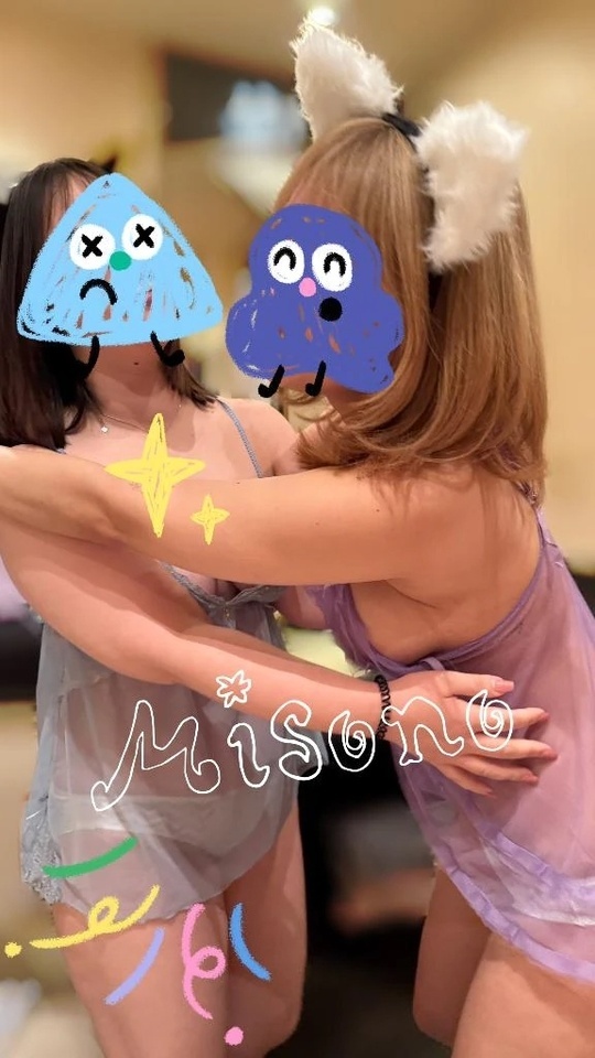ばたばたしているぅ｜写メ日記｜みその｜鶯谷 人妻デリヘル 濃厚即19妻