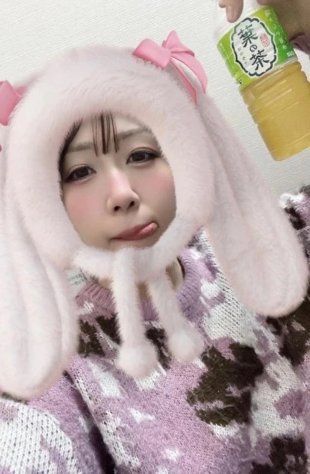 問い合わせについて。｜写メ日記｜あんな｜鶯谷 人妻デリヘル 濃厚即19妻