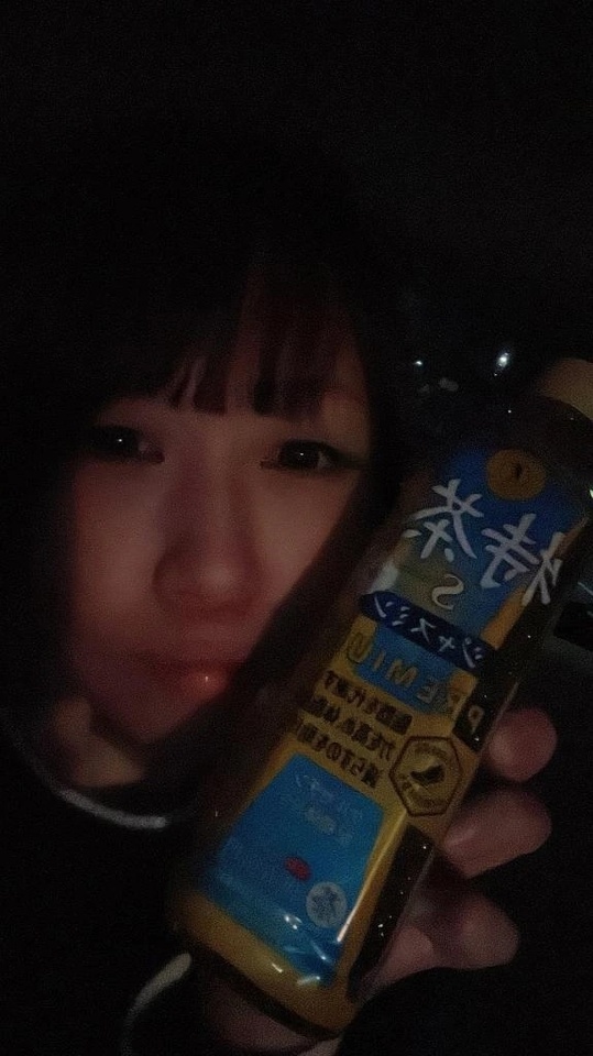 お茶ありがとう🍵｜写メ日記｜あんな｜鶯谷 人妻デリヘル 濃厚即19妻