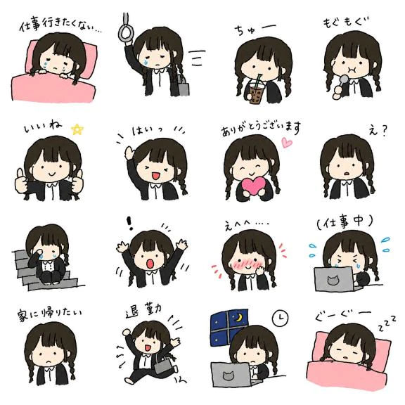 全国キャストの皆様へ👸