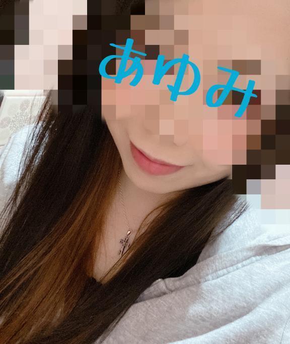 わー！