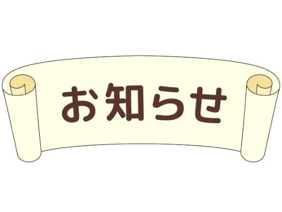 緊急｜写メ日記｜あゆみ｜鶯谷 人妻デリヘル 濃厚即19妻