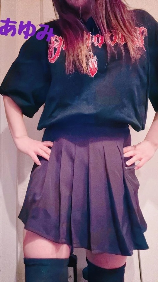 るんるん｜写メ日記｜あゆみ｜鶯谷 人妻デリヘル 濃厚即19妻