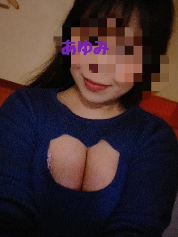 ありがとう🙏🏻｜写メ日記｜あゆみ｜鶯谷 人妻デリヘル 濃厚即19妻