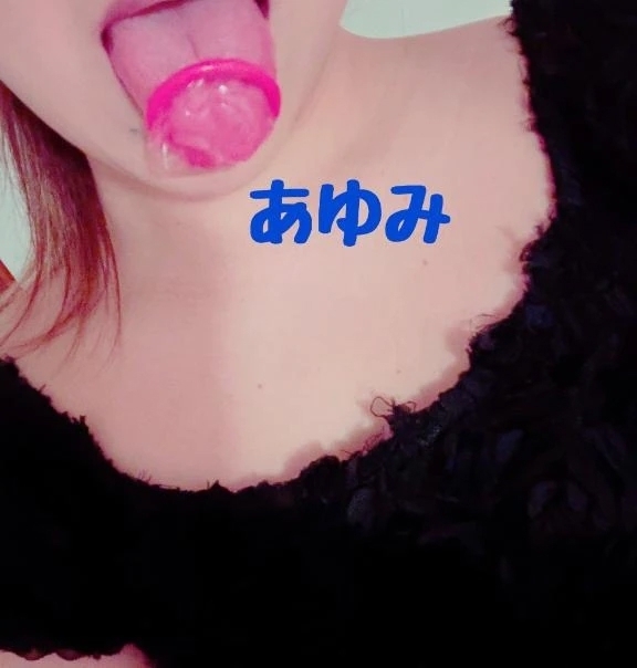 イッくよー！｜写メ日記｜あゆみ｜鶯谷 人妻デリヘル 濃厚即19妻