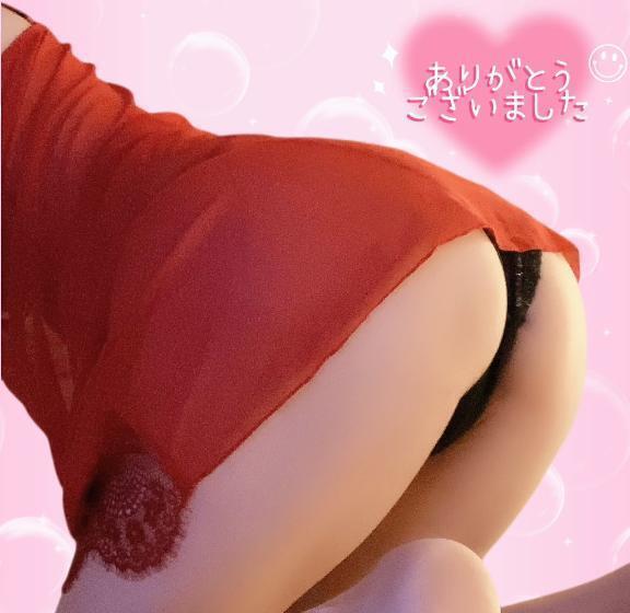 ありがとうございました｜写メ日記｜あや｜鶯谷 人妻デリヘル 濃厚即19妻
